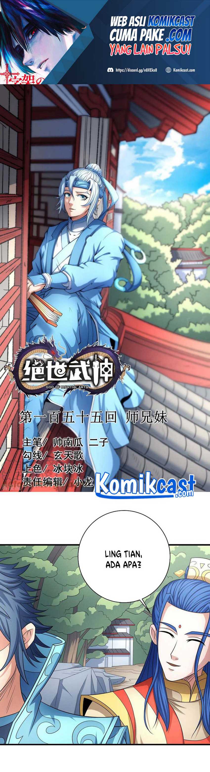 Baca God of Martial Arts - Chapter 155.1 halaman 2