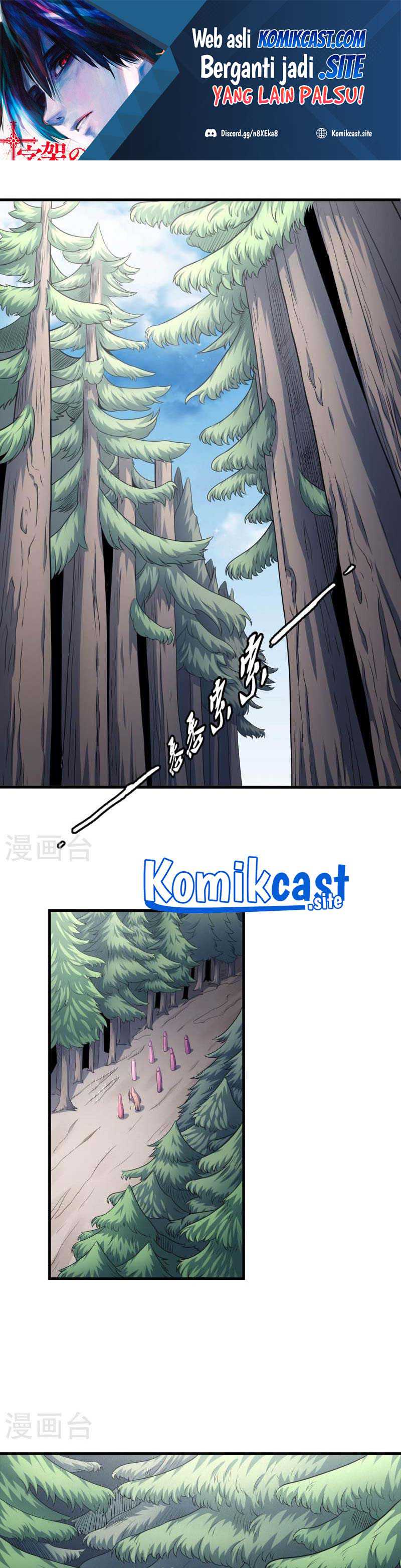 Baca God of Martial Arts - Chapter 156.2 halaman 2