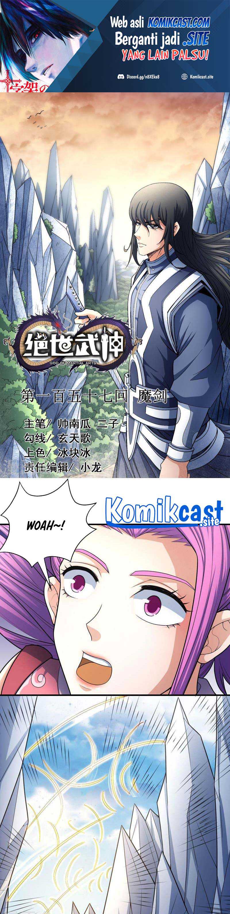 Baca God of Martial Arts - Chapter 157.1 halaman 2