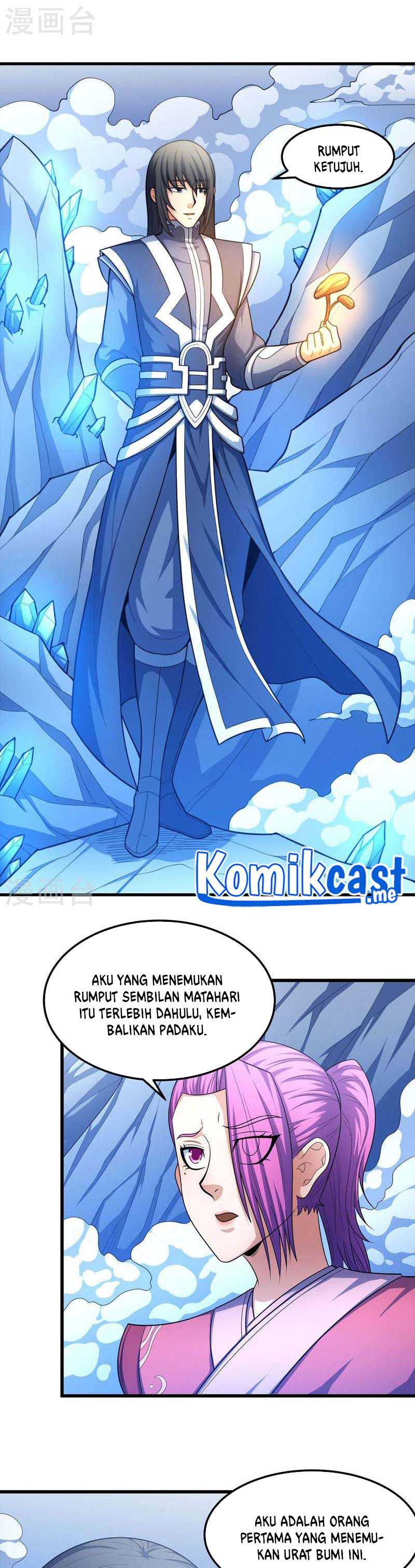 Baca God of Martial Arts - Chapter 158.1 halaman 15