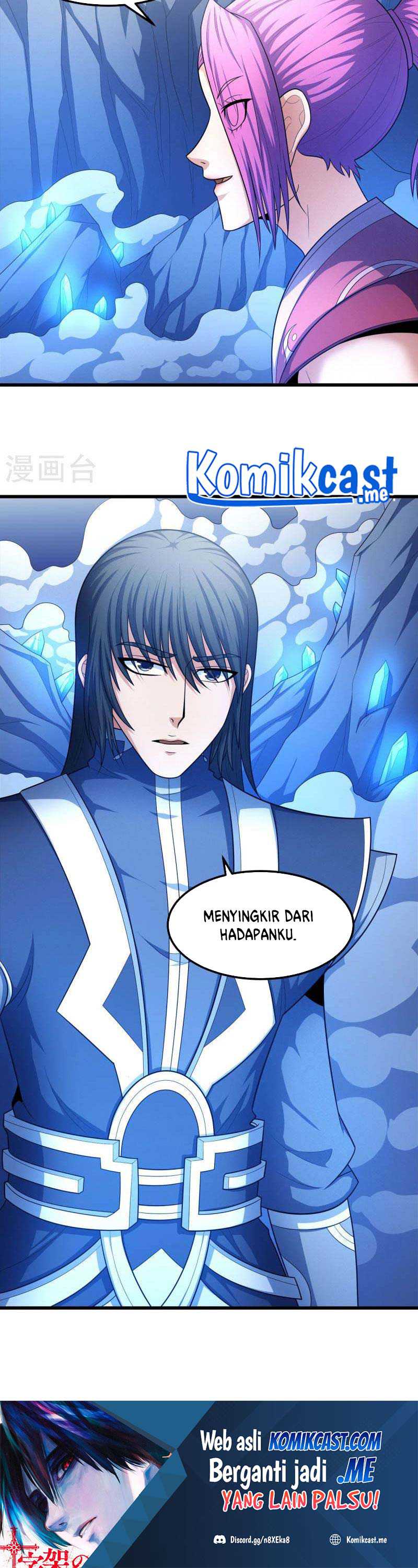 Baca God of Martial Arts - Chapter 158.1 halaman 17