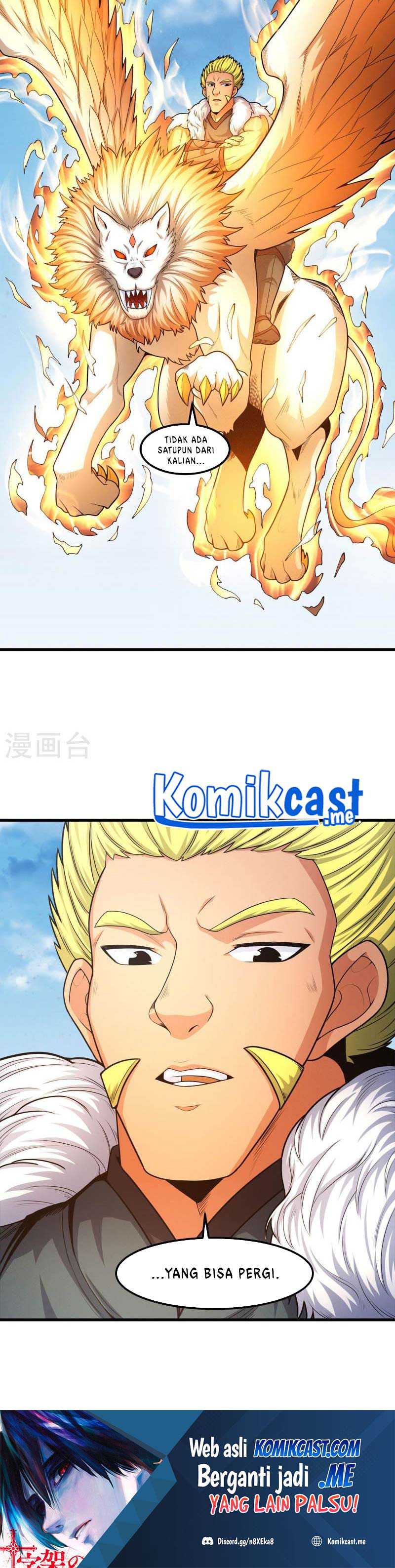 Baca God of Martial Arts - Chapter 159.1 halaman 17