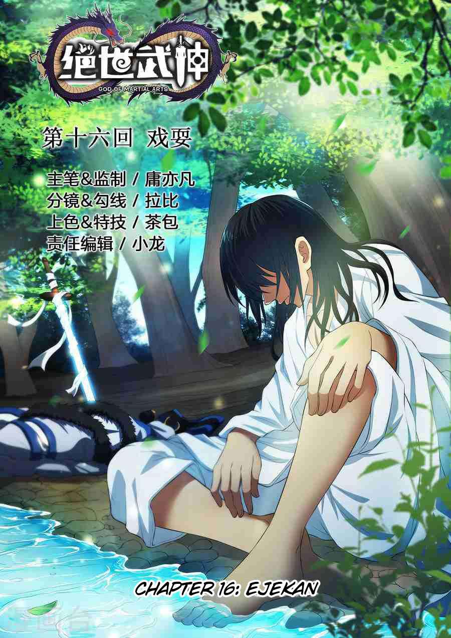 Baca God of Martial Arts - Chapter 16.1 halaman 1