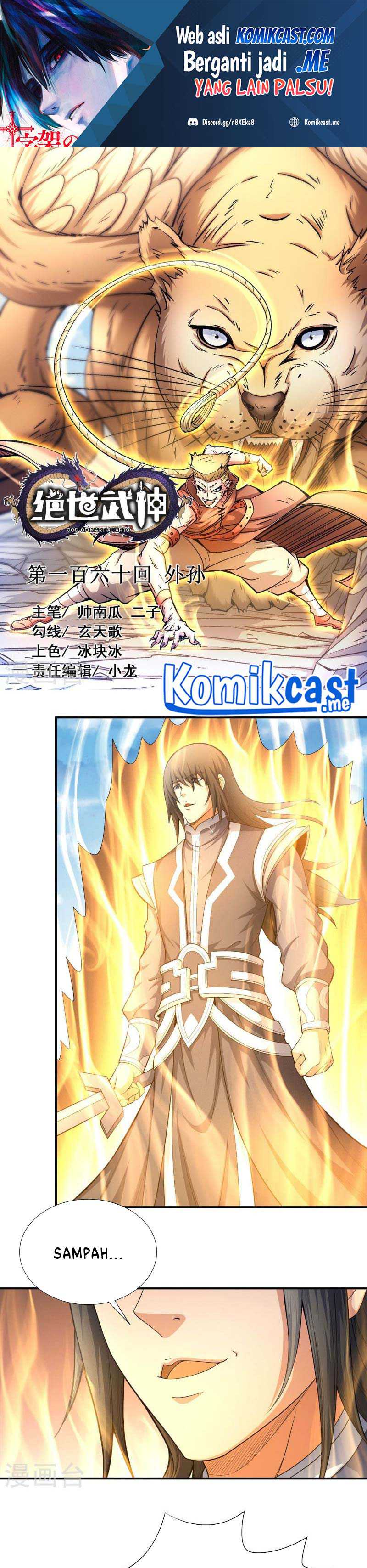 Baca God of Martial Arts - Chapter 160.1 halaman 2