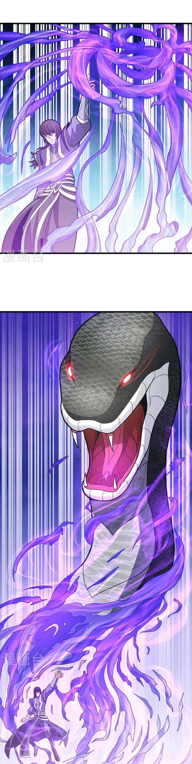 Baca God of Martial Arts - Chapter 163.1 halaman 8