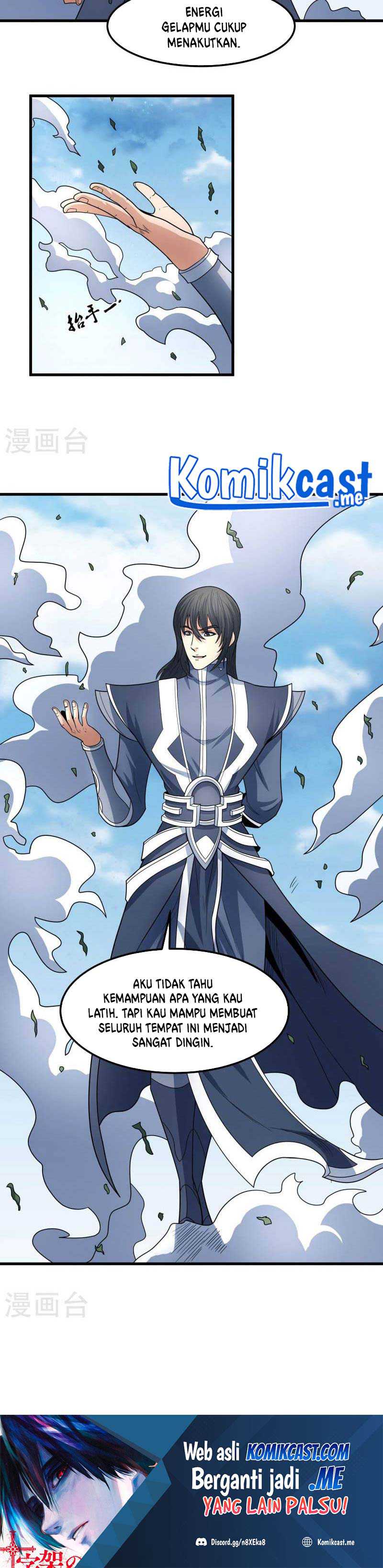 Baca God of Martial Arts - Chapter 163.3 halaman 17