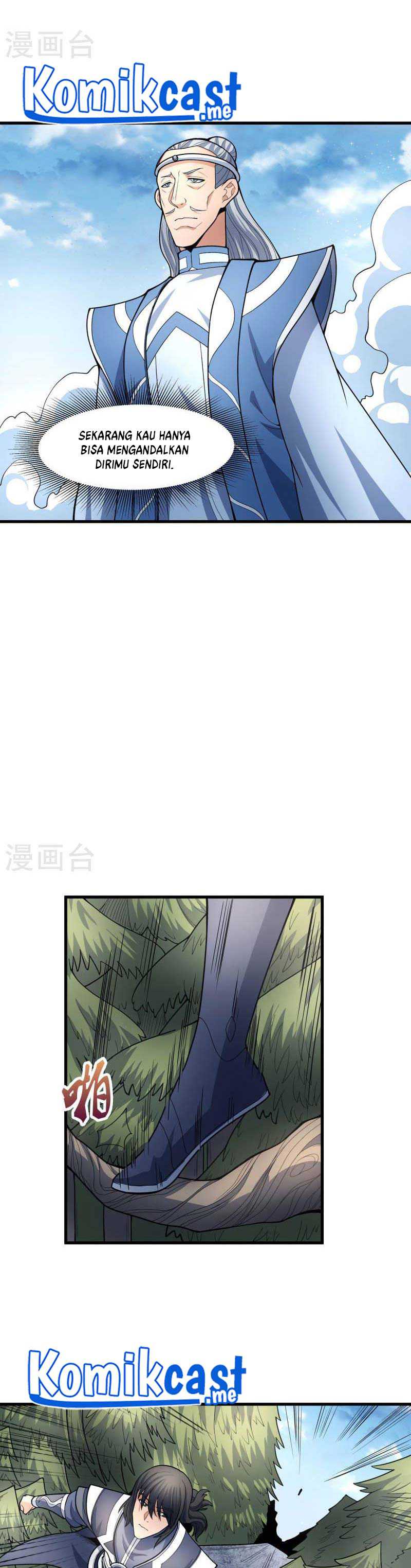 Baca God of Martial Arts - Chapter 163.3 halaman 6