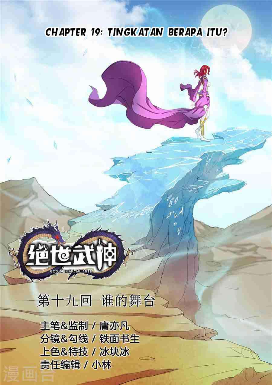 Baca God of Martial Arts - Chapter 19.1 halaman 1