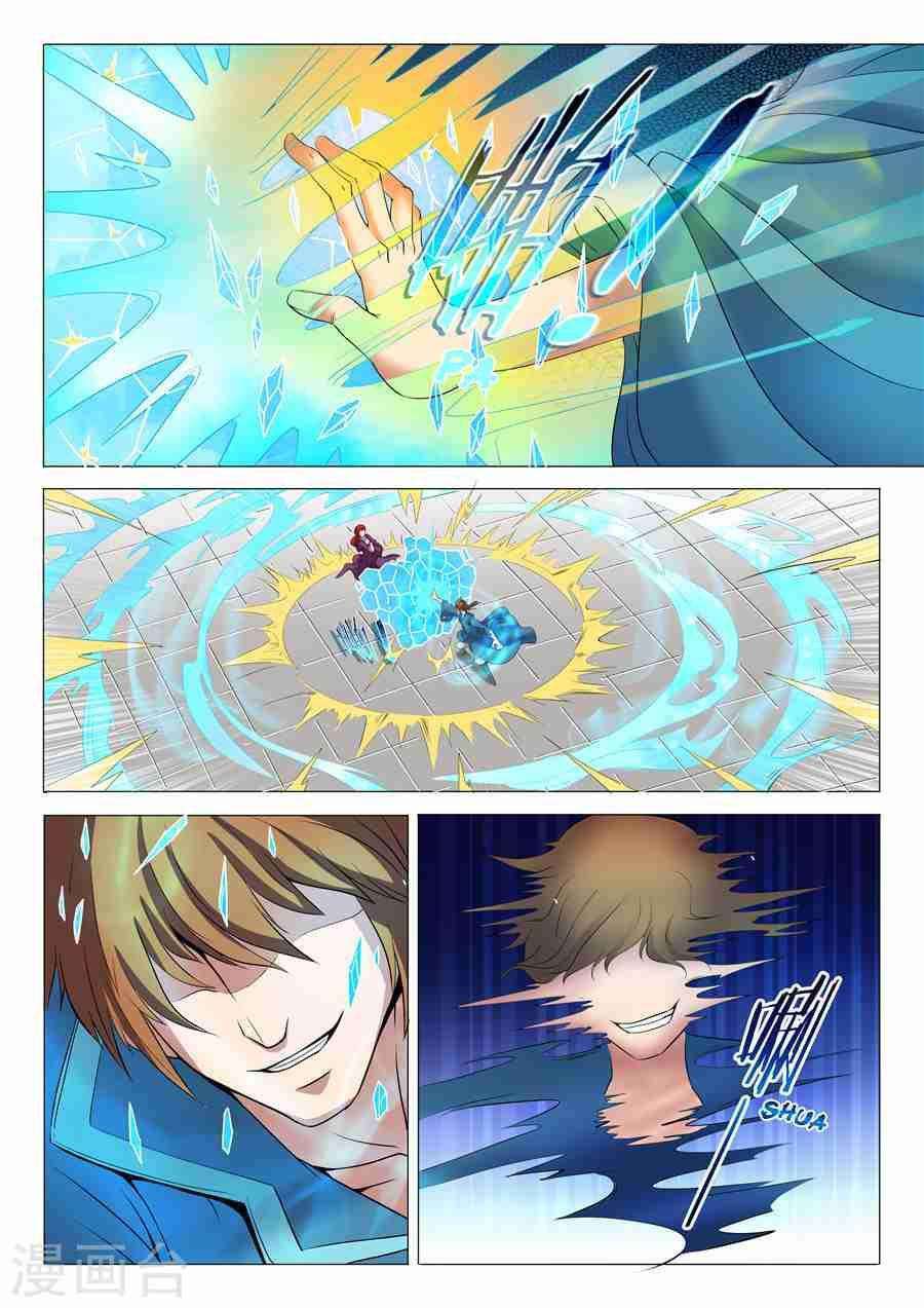 Baca God of Martial Arts - Chapter 19.2 halaman 5