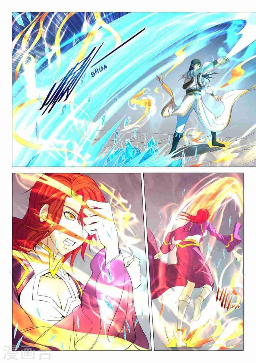 Baca God of Martial Arts - Chapter 20.2 halaman 5