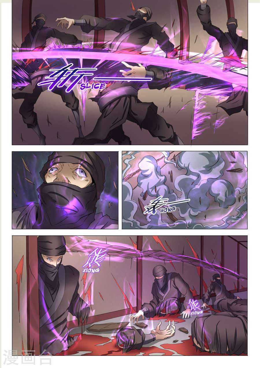 Baca God of Martial Arts - Chapter 22.1 halaman 8