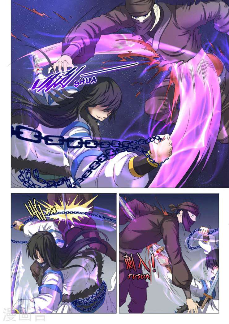 Baca God of Martial Arts - Chapter 23.1 halaman 4