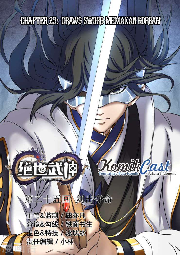 Baca God of Martial Arts - Chapter 25.1 halaman 1