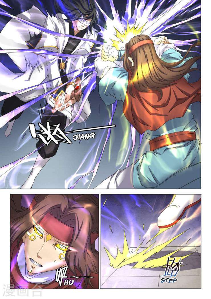 Baca God of Martial Arts - Chapter 27.2 halaman 1