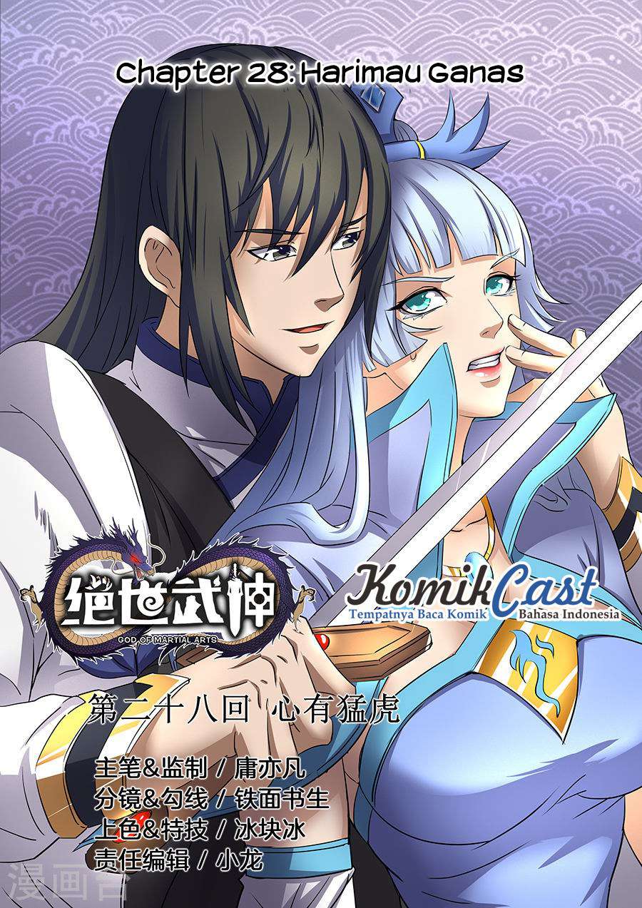 Baca God of Martial Arts - Chapter 28.1 halaman 1