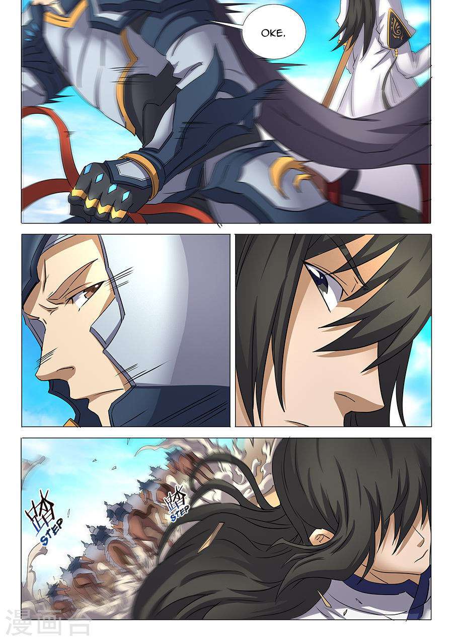 Baca God of Martial Arts - Chapter 28.3 halaman 7