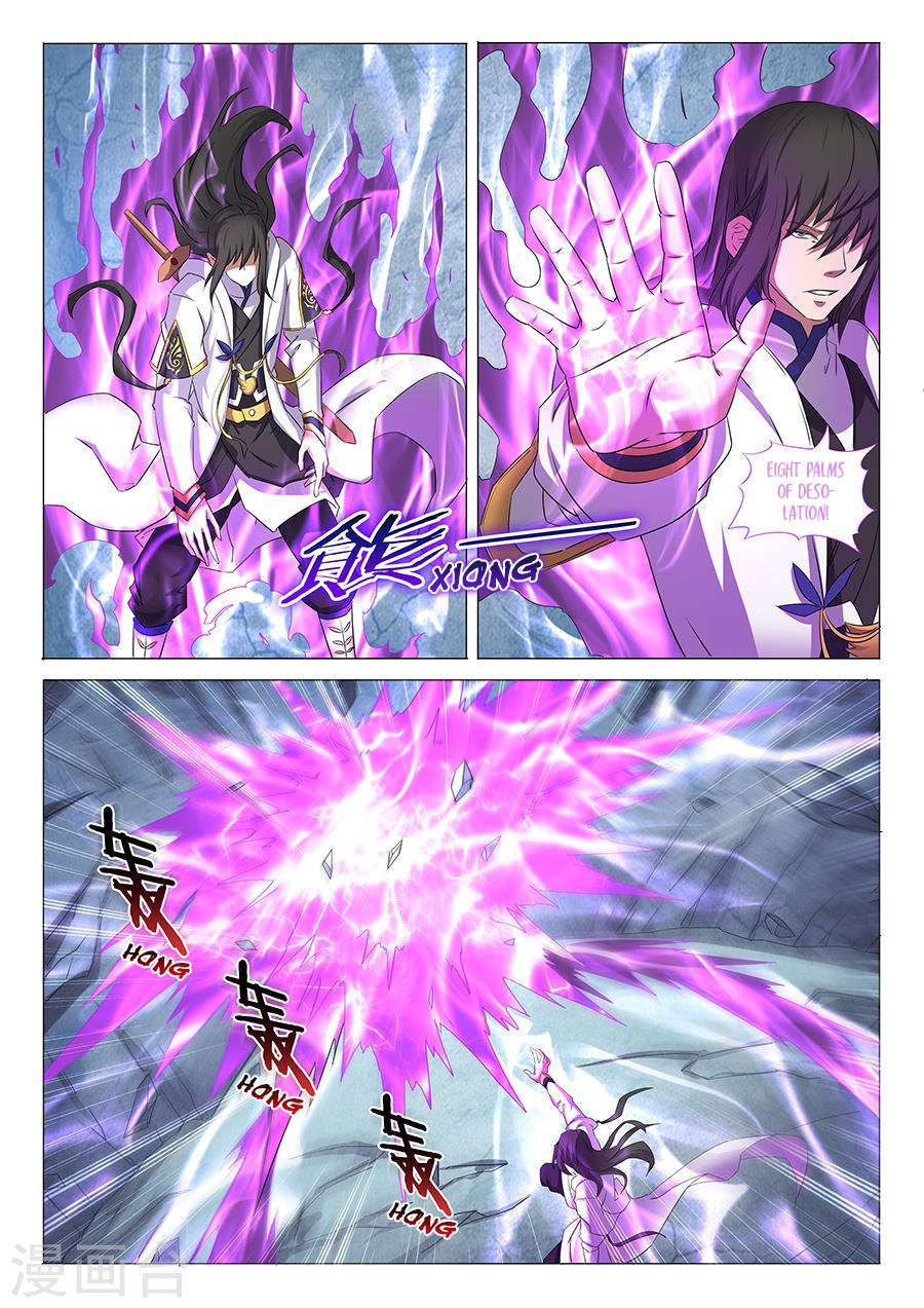 Baca God of Martial Arts - Chapter 30.2 halaman 7