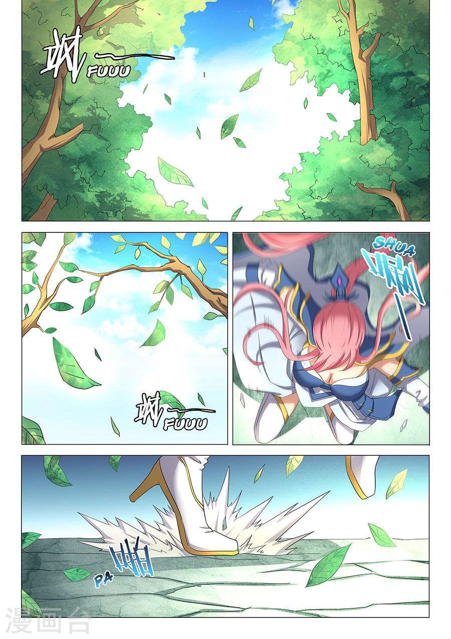 Baca God of Martial Arts - Chapter 31.3 halaman 3