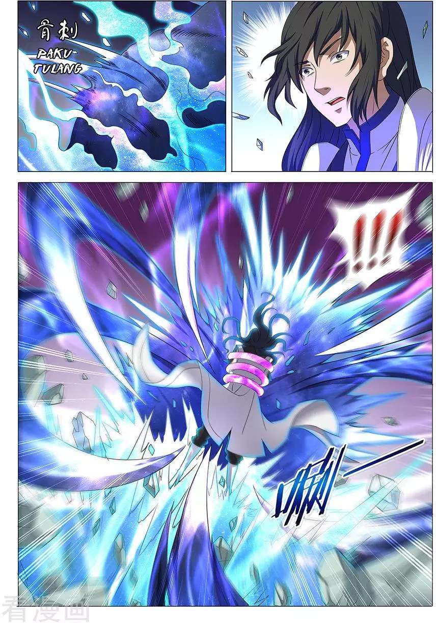 Baca God of Martial Arts - Chapter 32.3 halaman 5