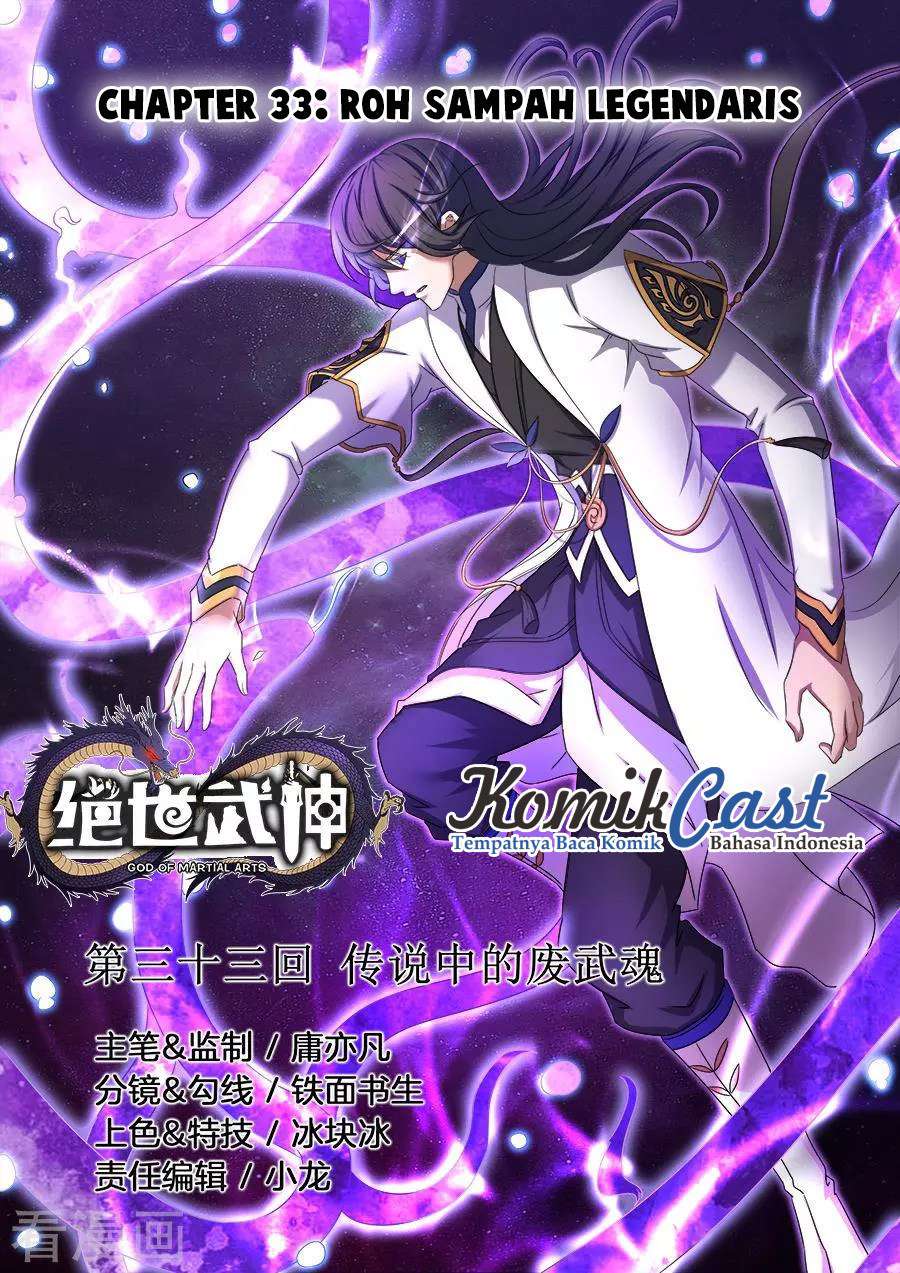 Baca God of Martial Arts - Chapter 33.1 halaman 1