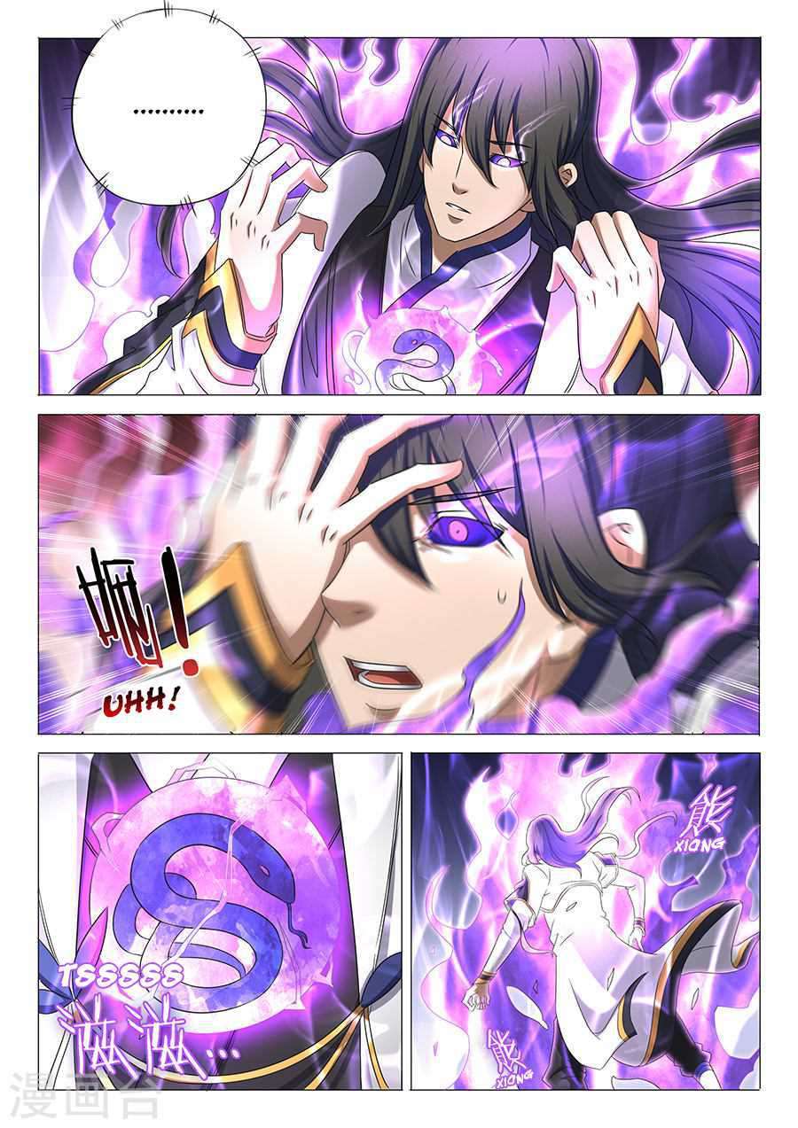 Baca God of Martial Arts - Chapter 33.2 halaman 5