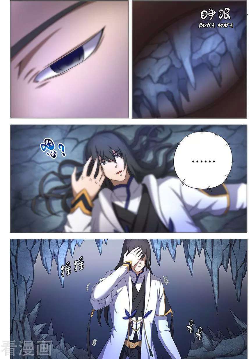 Baca God of Martial Arts - Chapter 33.2 halaman 7