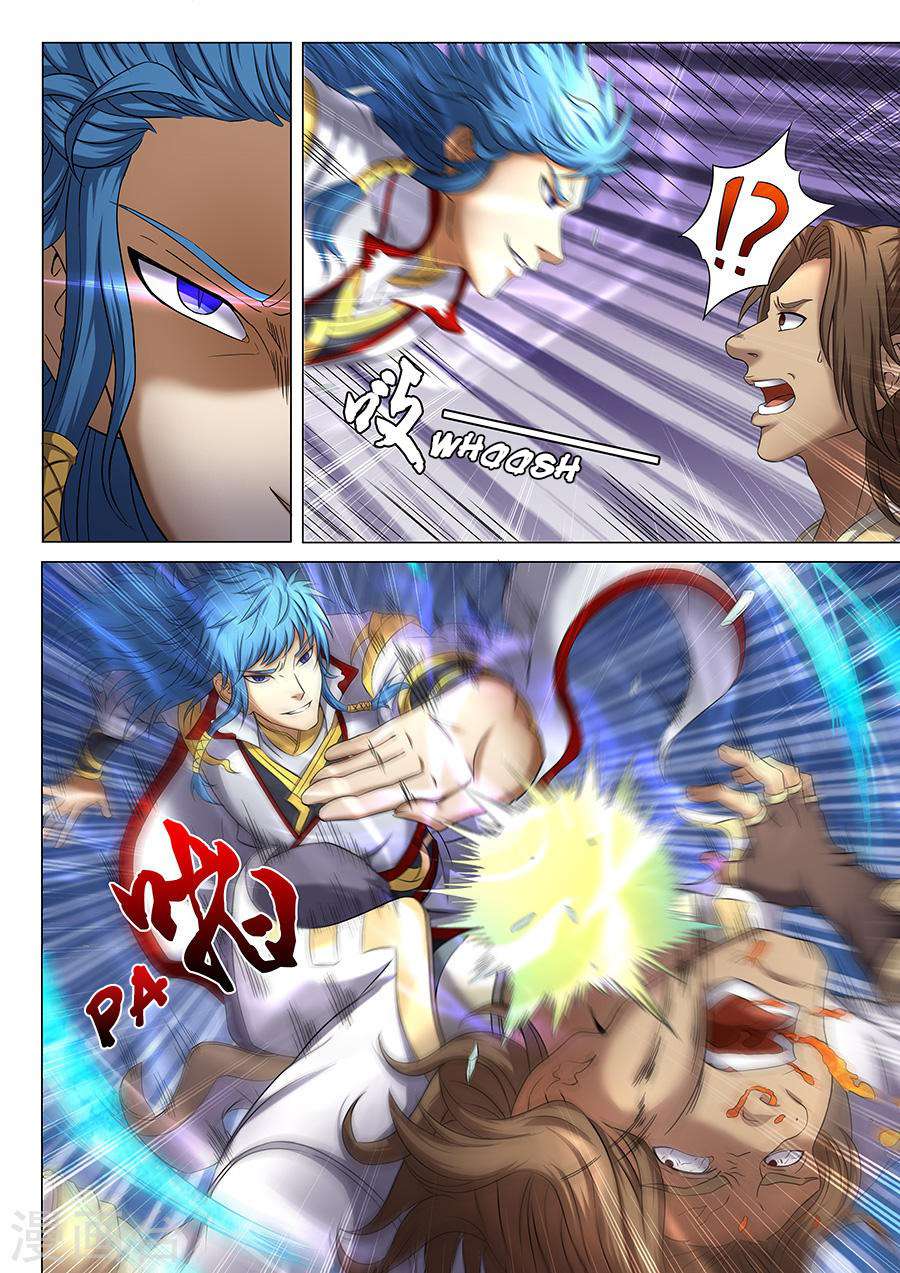 Baca God of Martial Arts - Chapter 37.2 halaman 3