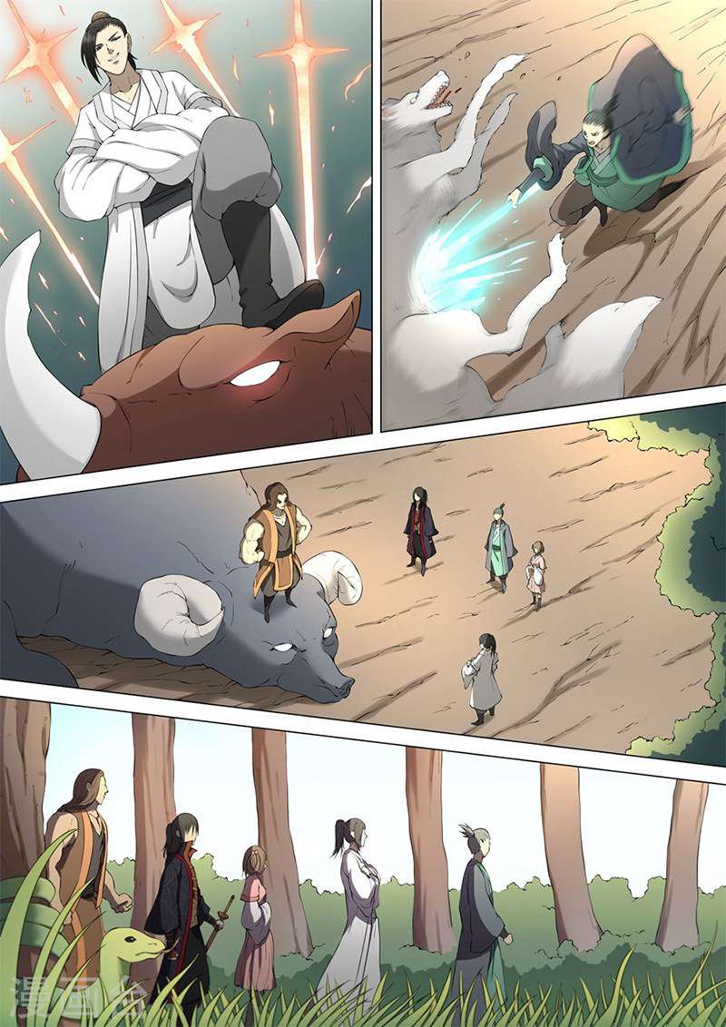 Baca God of Martial Arts - Chapter 4.1 halaman 5
