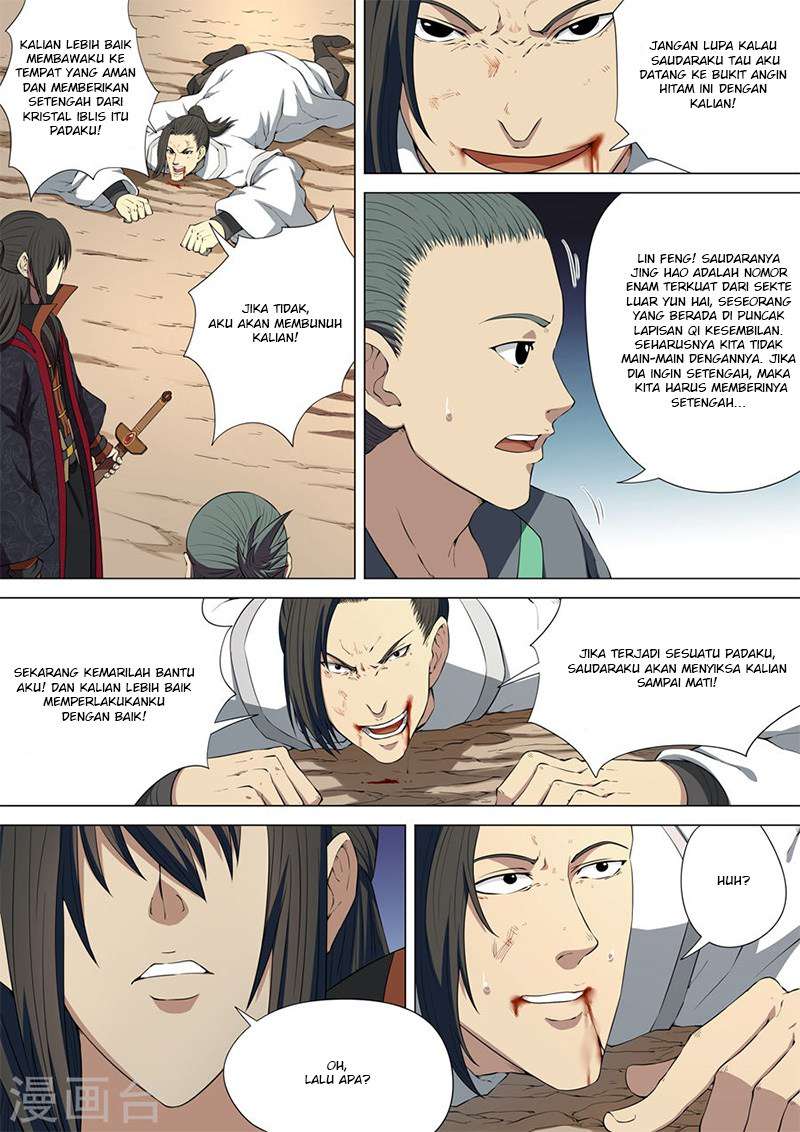 Baca God of Martial Arts - Chapter 4.3 halaman 6