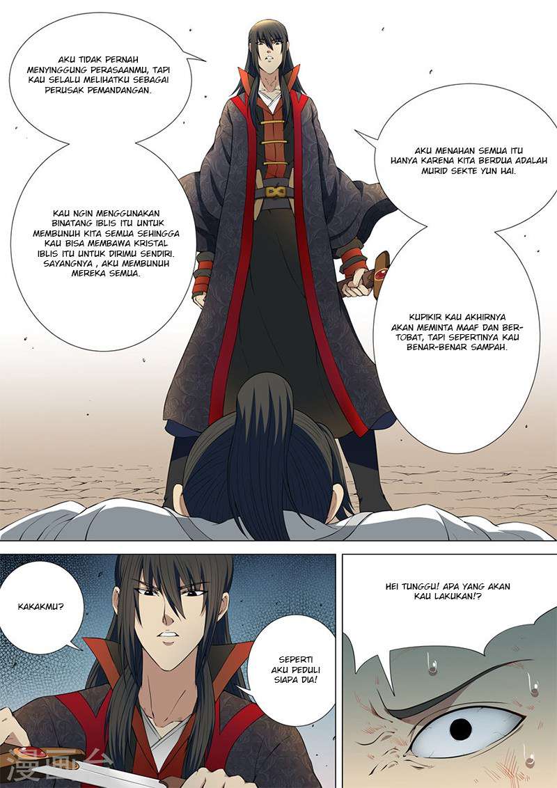 Baca God of Martial Arts - Chapter 4.3 halaman 7