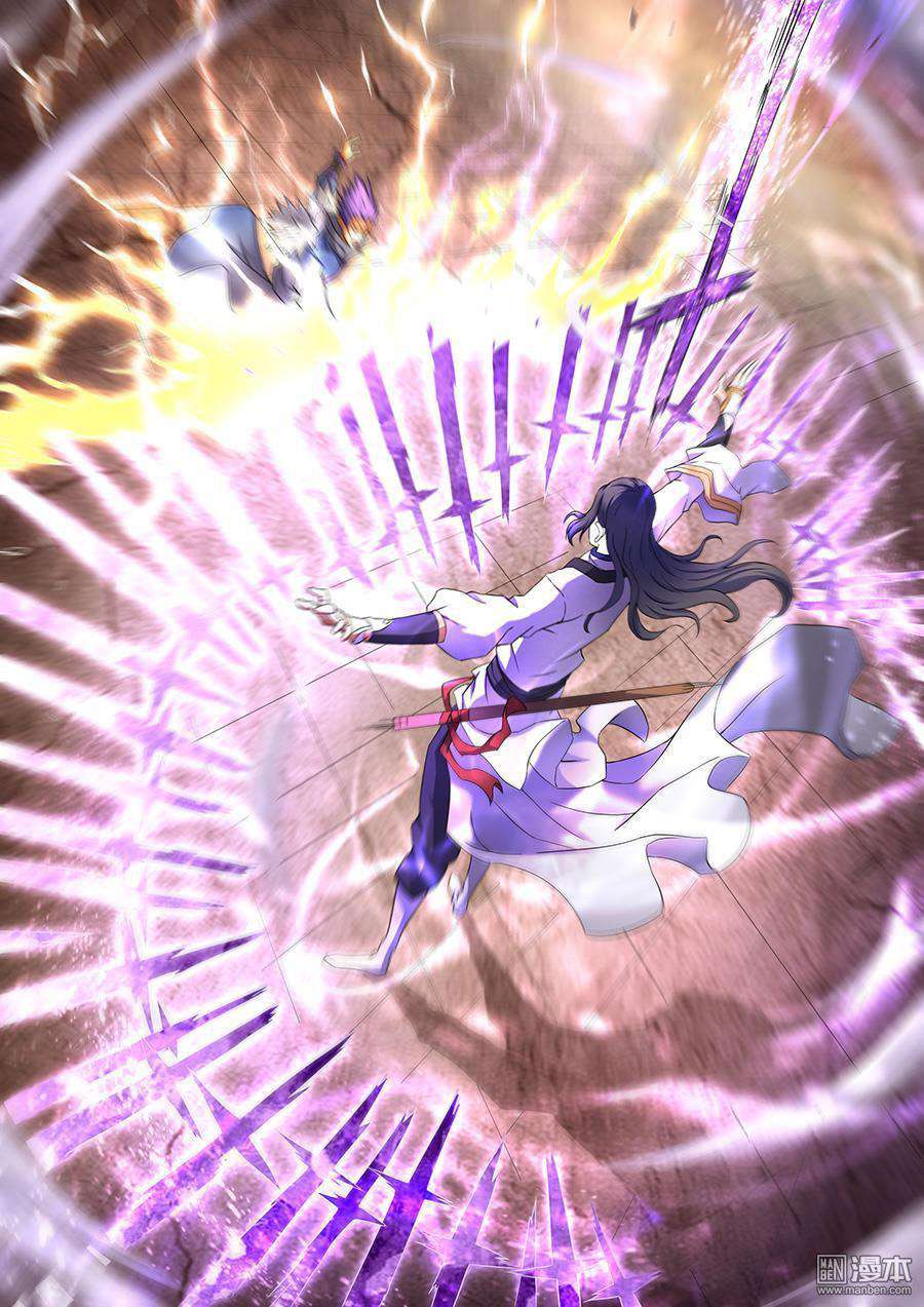 Baca God of Martial Arts - Chapter 40.2 halaman 3