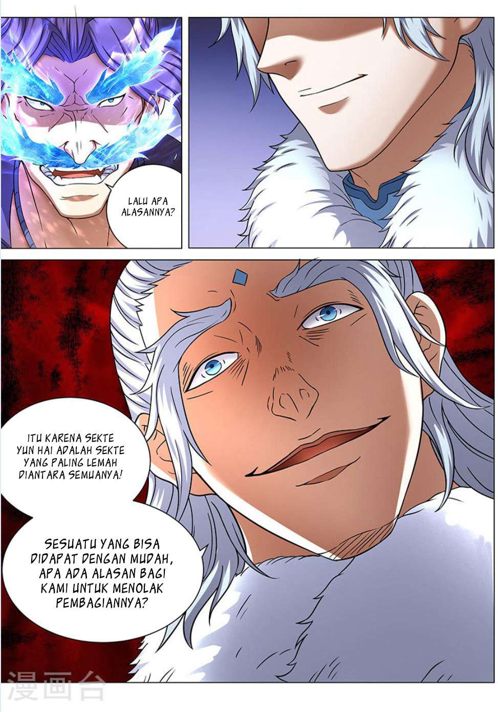 Baca God of Martial Arts - Chapter 42.3 halaman 4