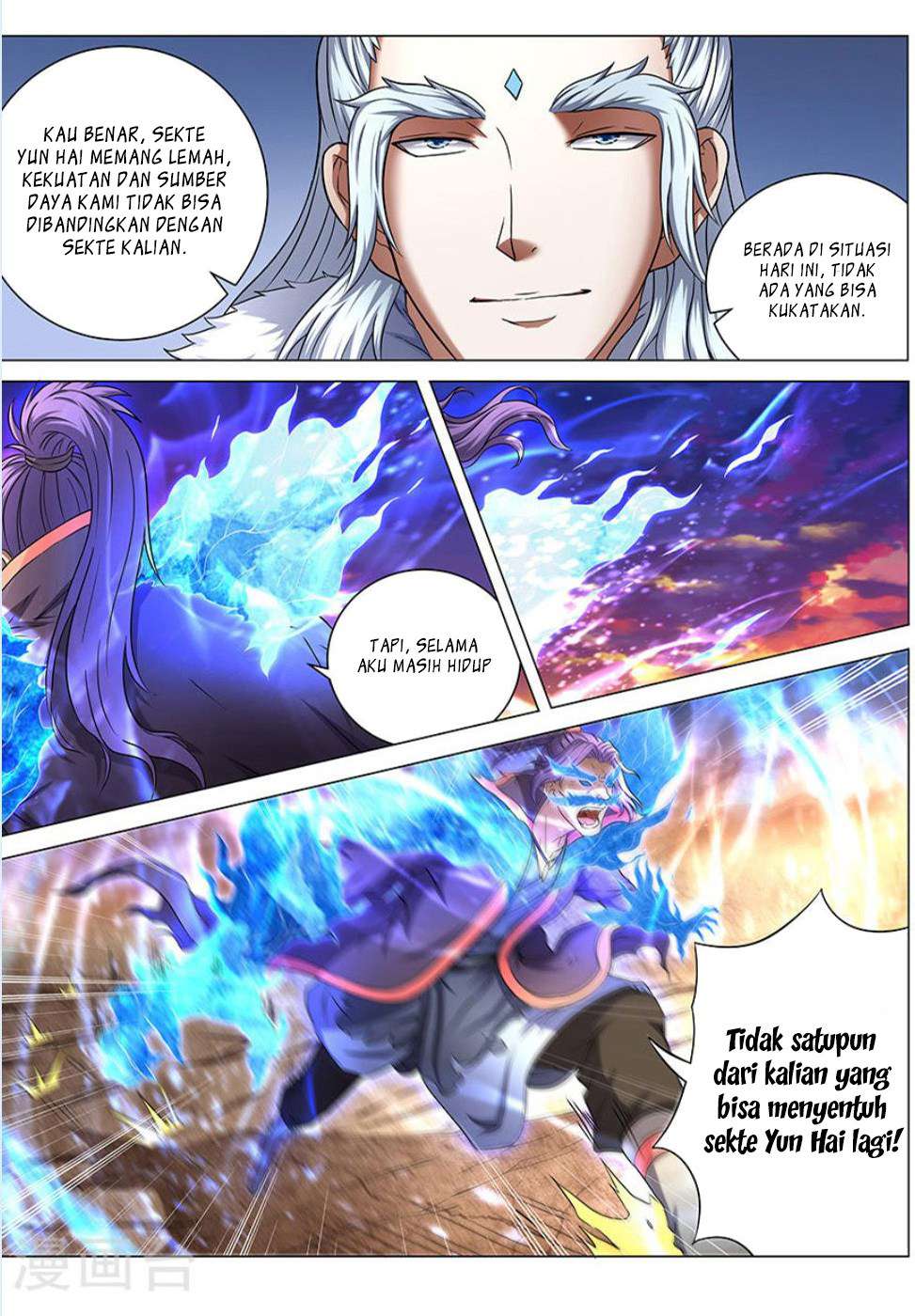 Baca God of Martial Arts - Chapter 42.3 halaman 6