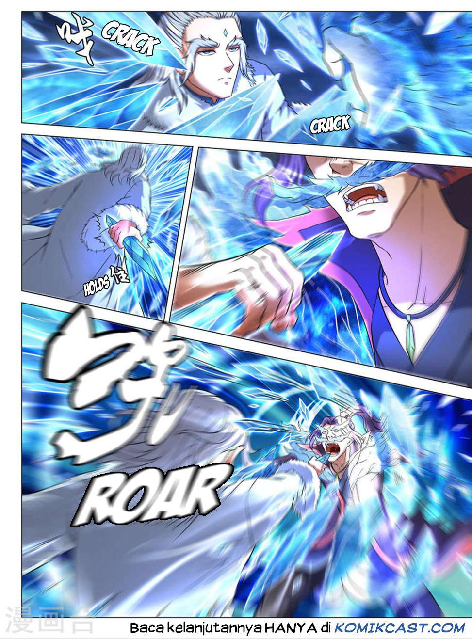 Baca God of Martial Arts - Chapter 42.3 halaman 8