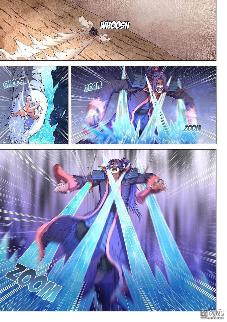 Baca God of Martial Arts - Chapter 46.2 halaman 7