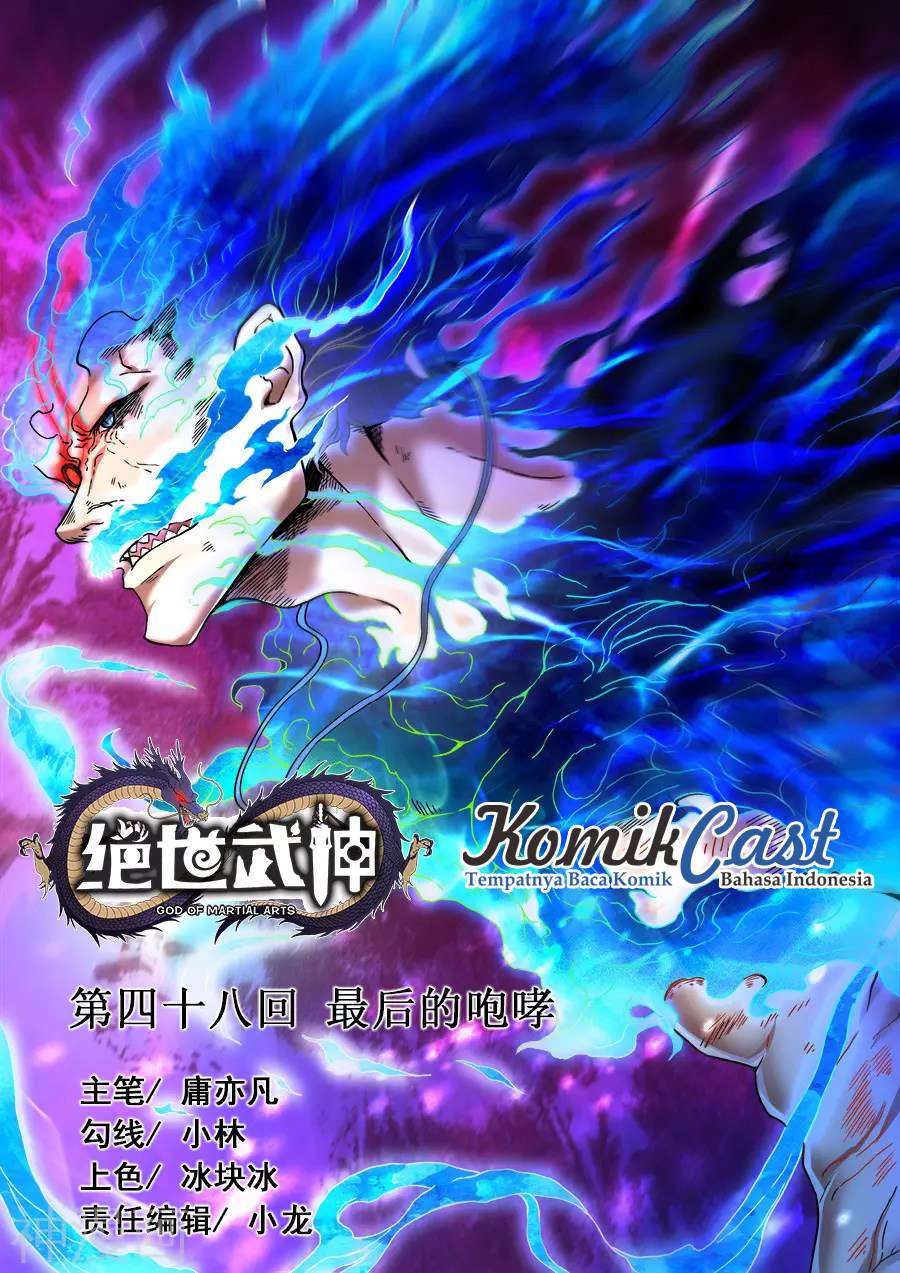 Baca God of Martial Arts - Chapter 47.2 halaman 2