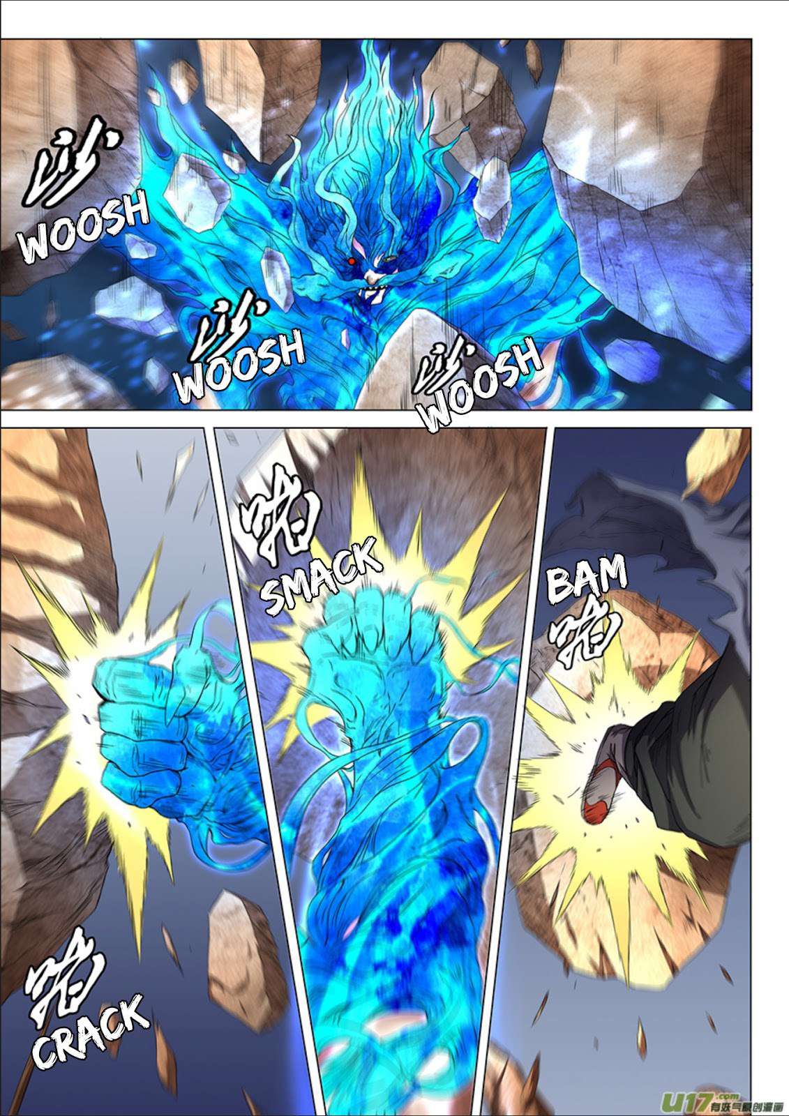 Baca God of Martial Arts - Chapter 48.3 halaman 7