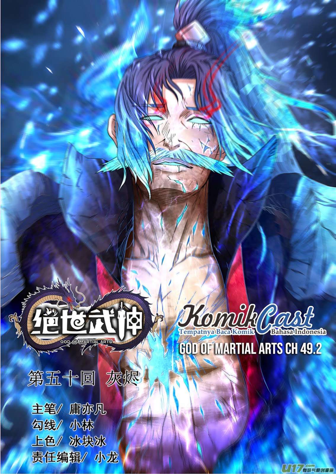 Baca God of Martial Arts - Chapter 49.2 halaman 1