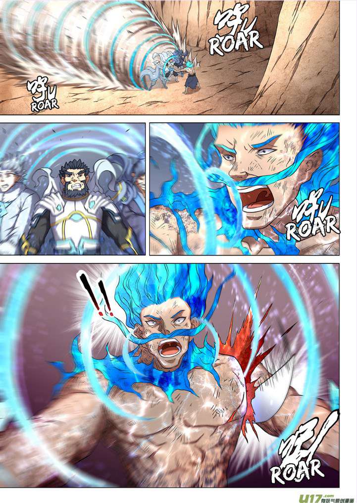 Baca God of Martial Arts - Chapter 49.3 halaman 10