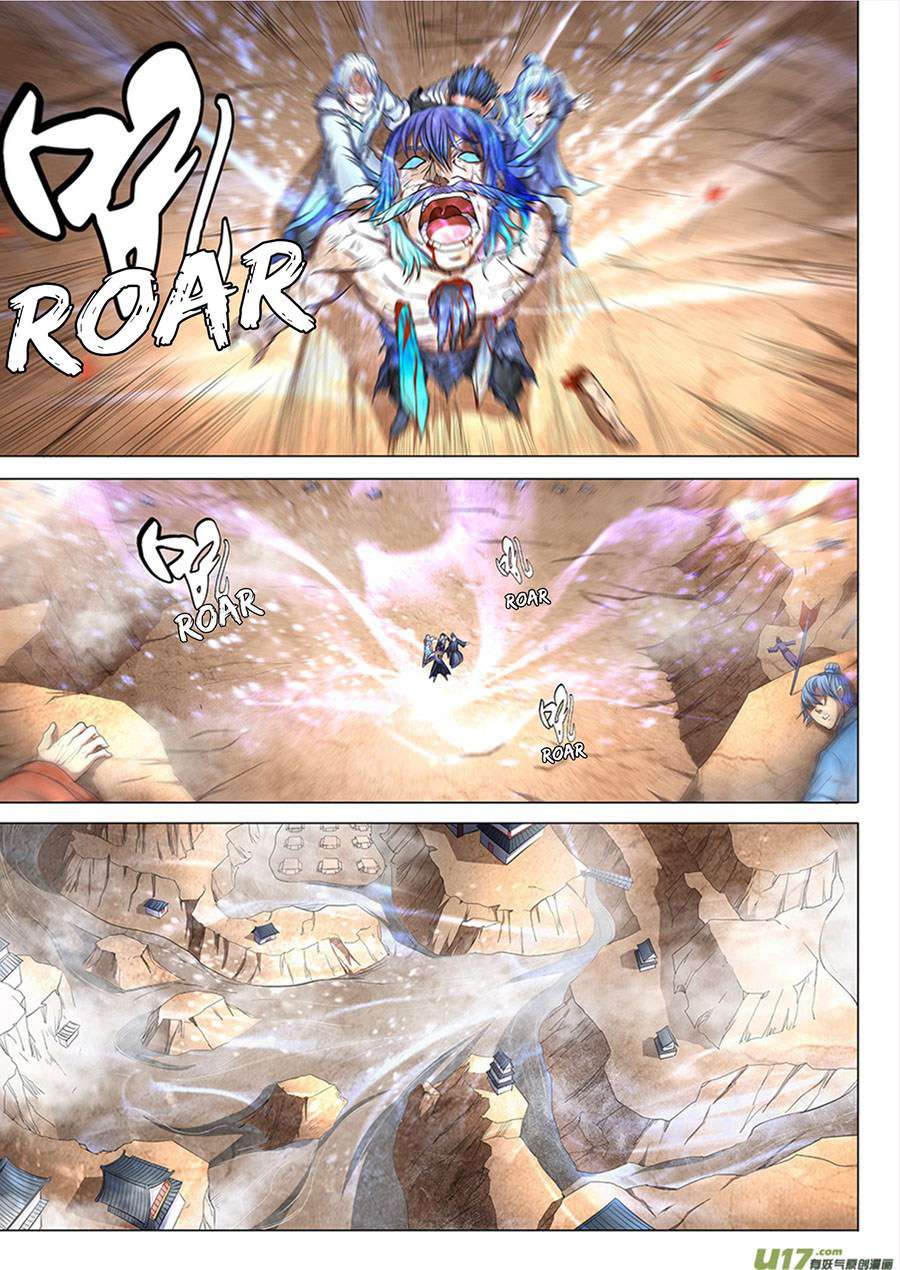 Baca God of Martial Arts - Chapter 50.1 halaman 5