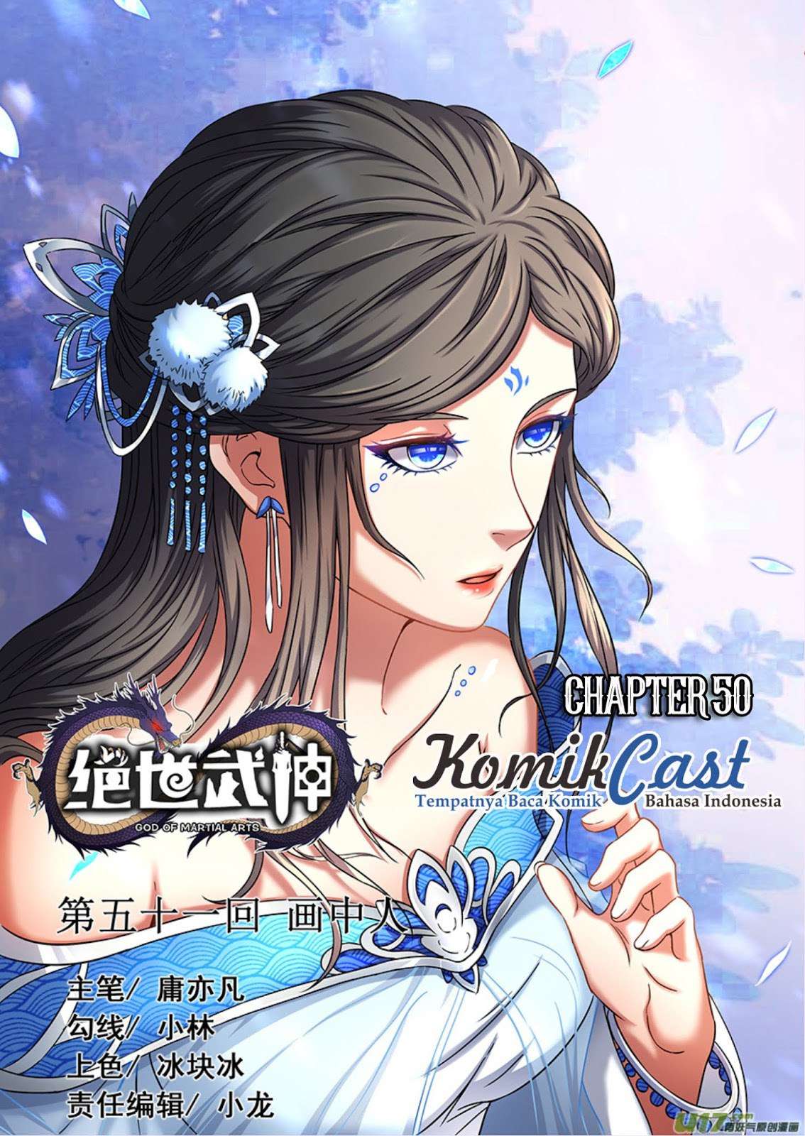 Baca God of Martial Arts - Chapter 50.3 halaman 2