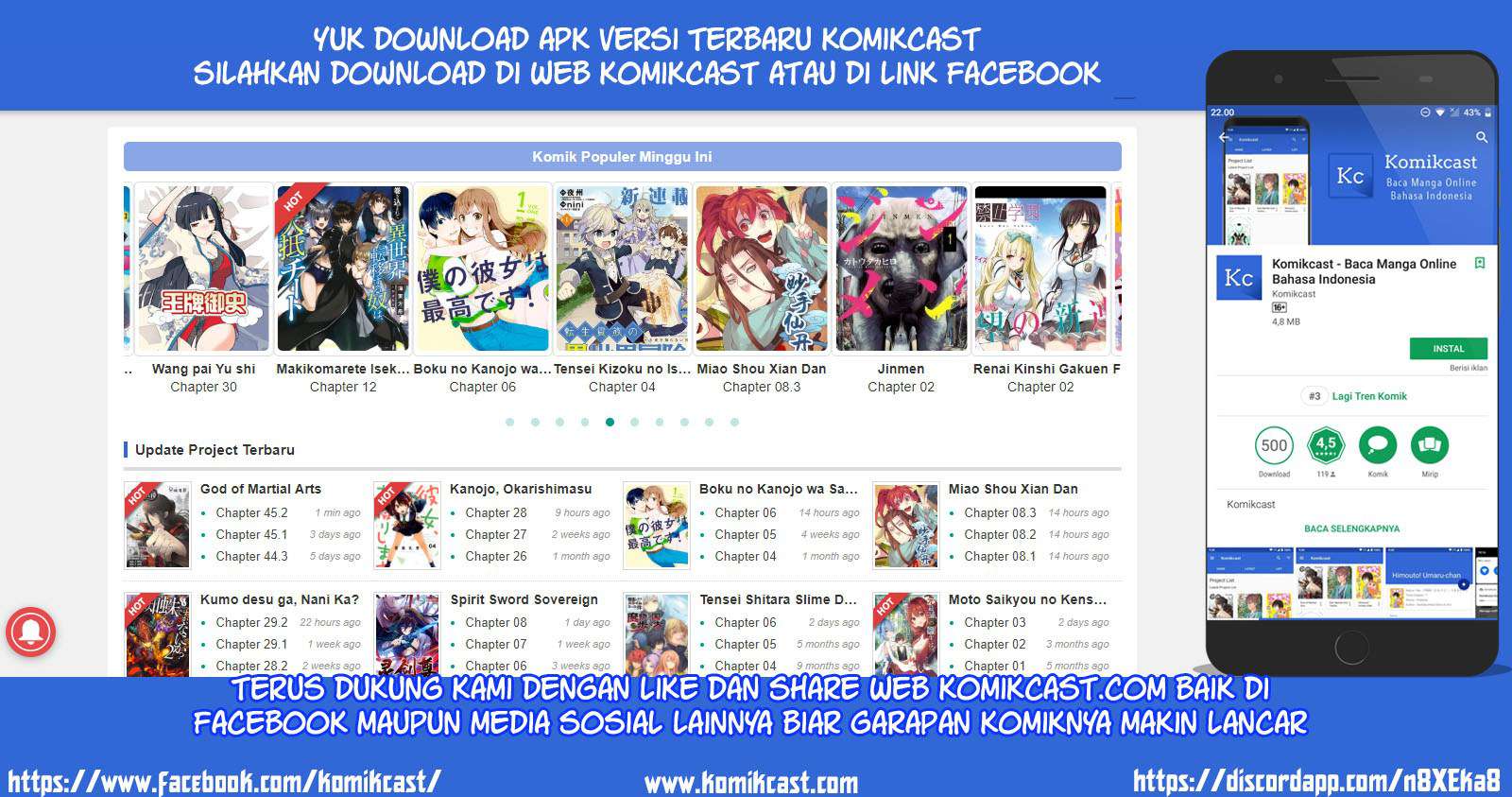 Baca God of Martial Arts - Chapter 51.1 halaman 12