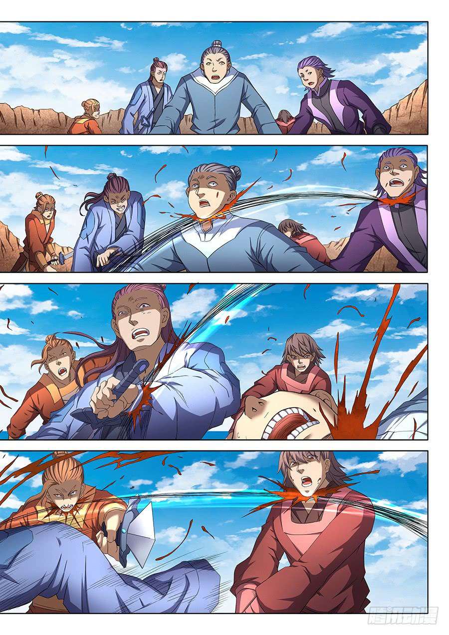 Baca God of Martial Arts - Chapter 52.1 halaman 10