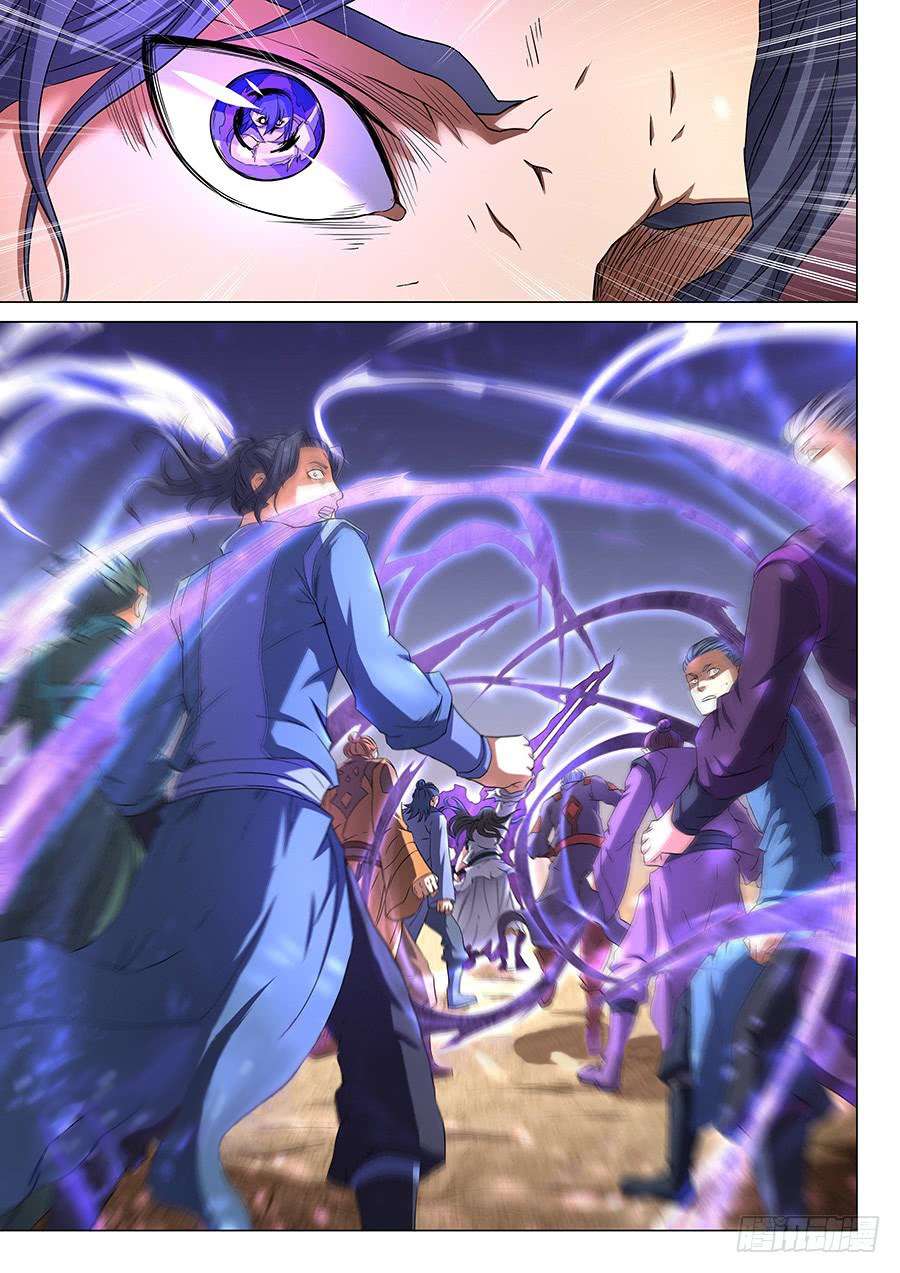 Baca God of Martial Arts - Chapter 52.2 halaman 4