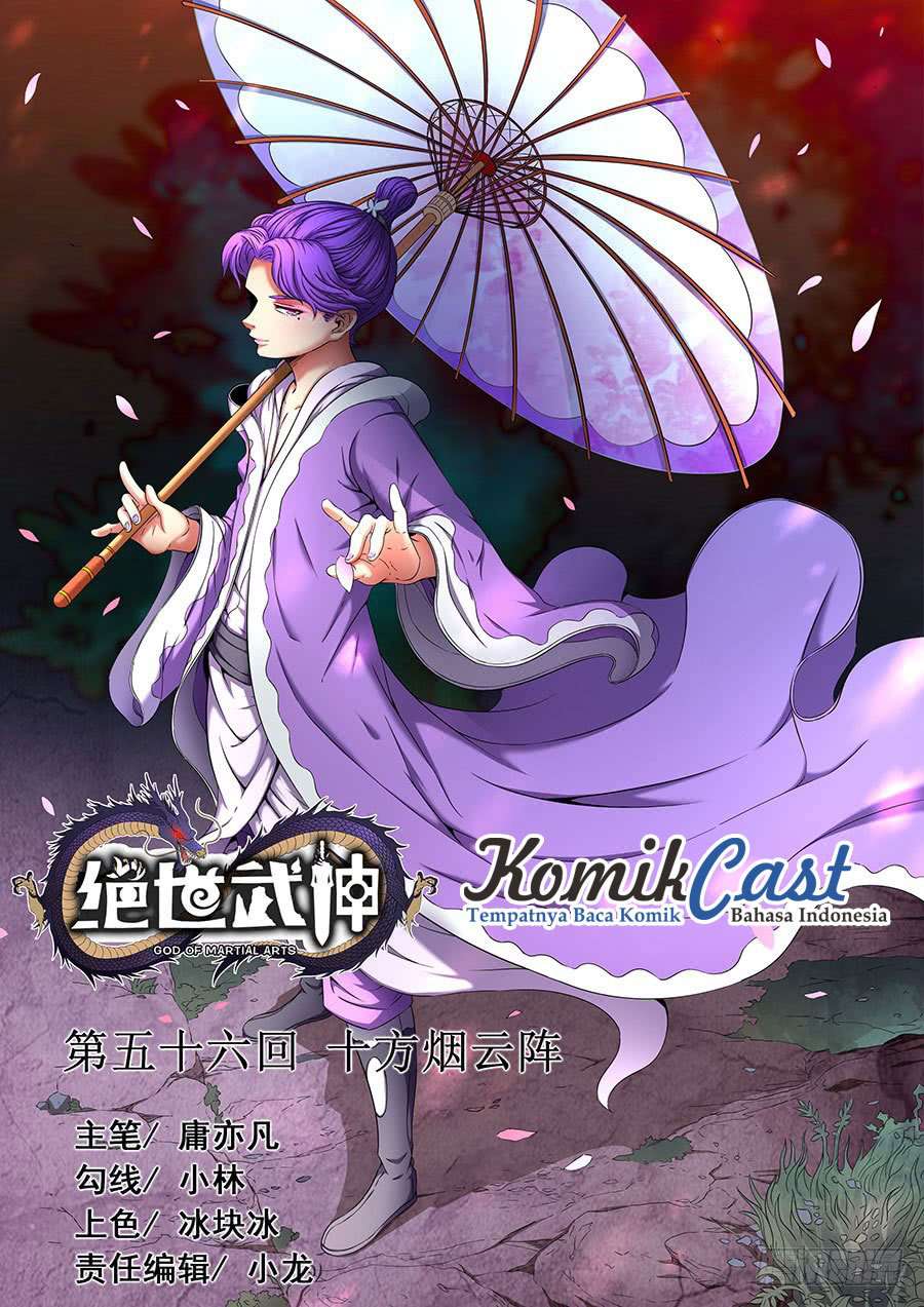 Baca God of Martial Arts - Chapter 55.1 halaman 3