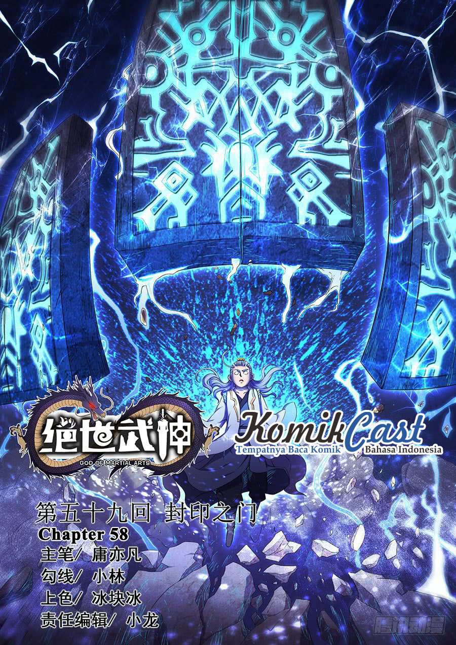 Baca God of Martial Arts - Chapter 58.1 halaman 3