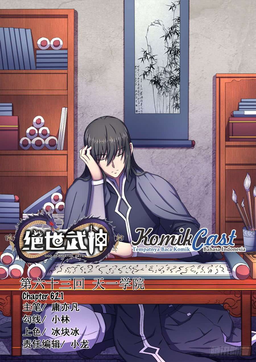 Baca God of Martial Arts - Chapter 62.1 halaman 2