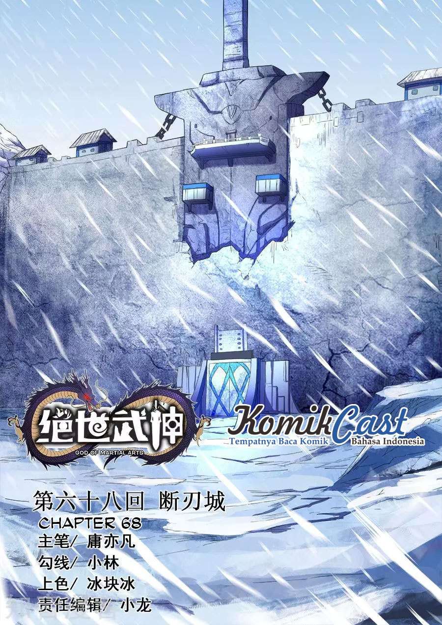 Baca God of Martial Arts - Chapter 68.1 halaman 2