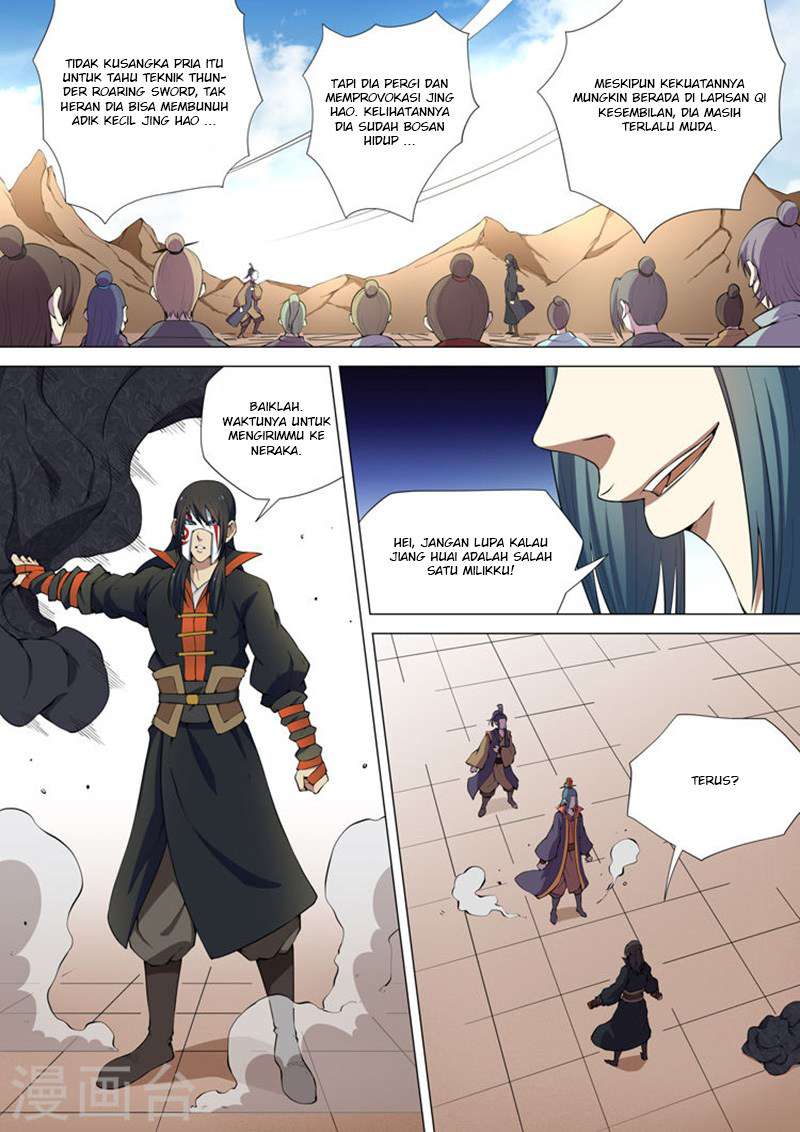 Baca God of Martial Arts - Chapter 7.3 halaman 2