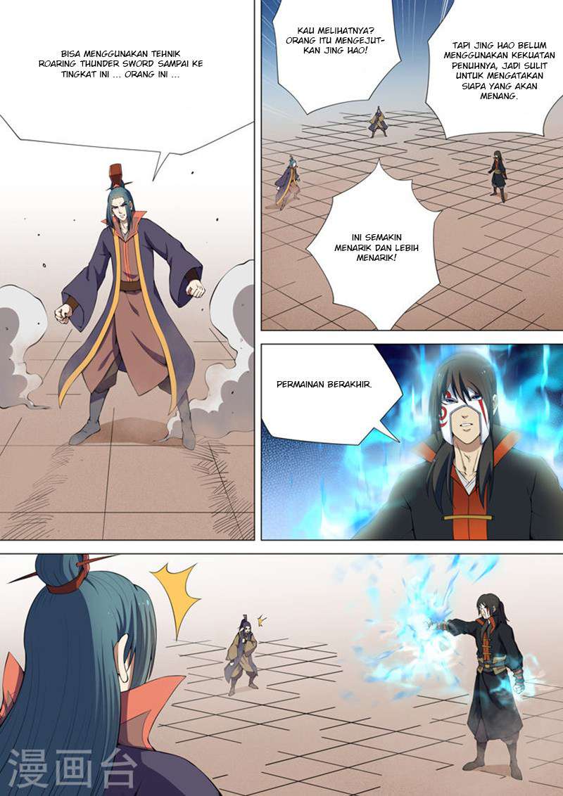 Baca God of Martial Arts - Chapter 7.3 halaman 8